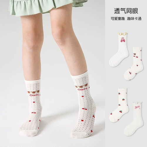 Японские хлопковые летние тонкие весенние детские дышащие носки для школьников, впитывают пот и запах, подходит для подростков