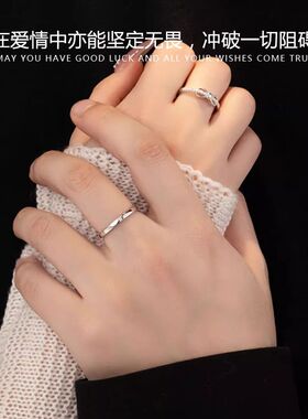S999纯银闪耀结情侣戒指蝴蝶结对戒小众轻奢设计感礼物送女友闺蜜