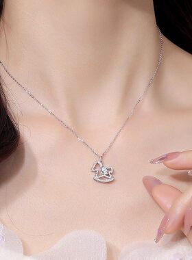 「闪耀小木马」S999纯银项链女轻奢小众高级感本命年生肖马锁骨链