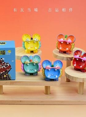 可爱瓦猫摆件小号创意瑞兽