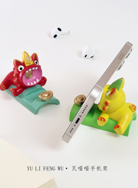 鱼里风物｜云南非遗瓦猫手机支架创意家居装饰品办公桌面可爱摆件