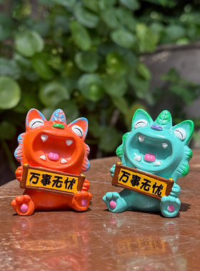 万事无忧瓦猫摆件小号云南非遗