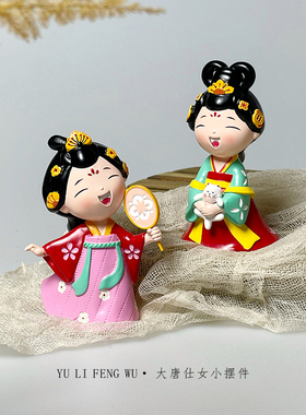 鱼里风物｜大唐仕女小摆件小号创意家居装饰品办公桌面少女心礼物