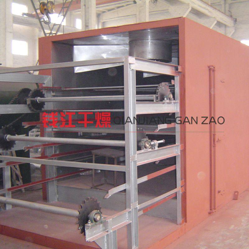 厂家供应瓜子带式干燥机 坚果 无花果 水果 芦荟 带式烘干设备,淘宝优惠券,粉丝福利购,淘宝优惠卷