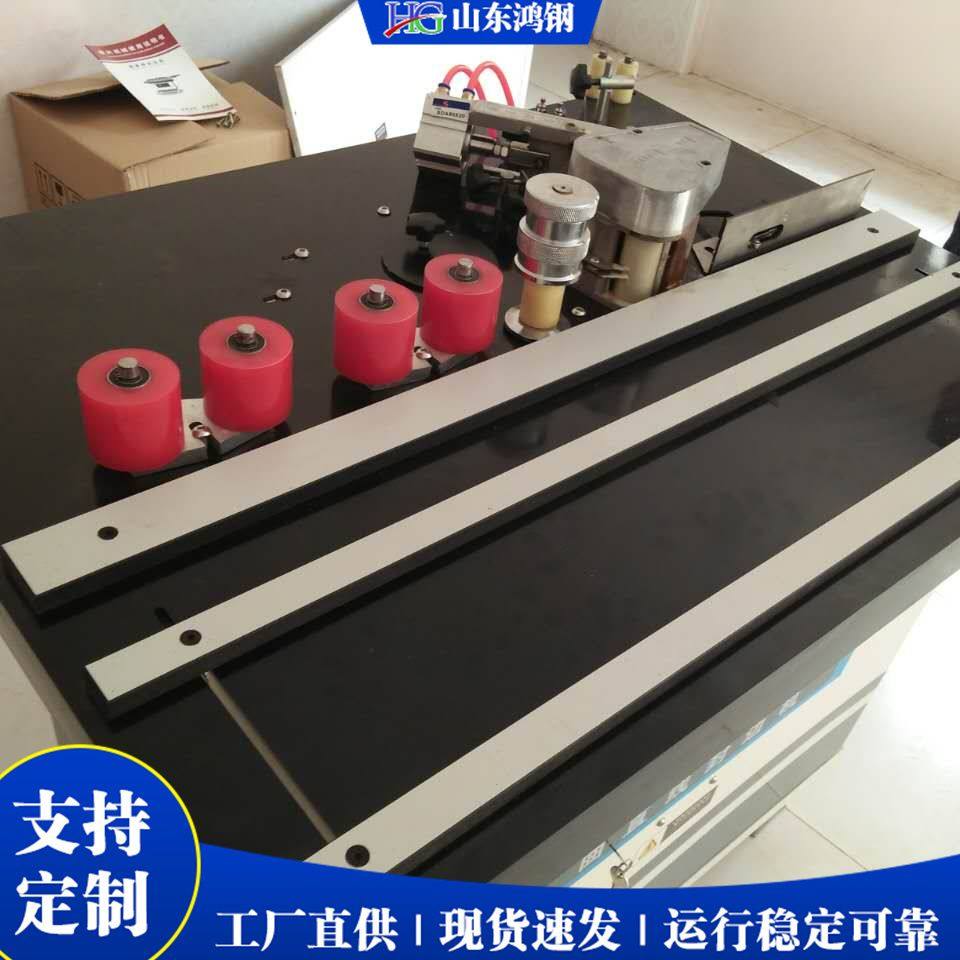 小型商用自动断带封边机 弧形不规则边框封边机 家具异型曲面封边,淘宝优惠券,粉丝福利购,淘宝优惠卷