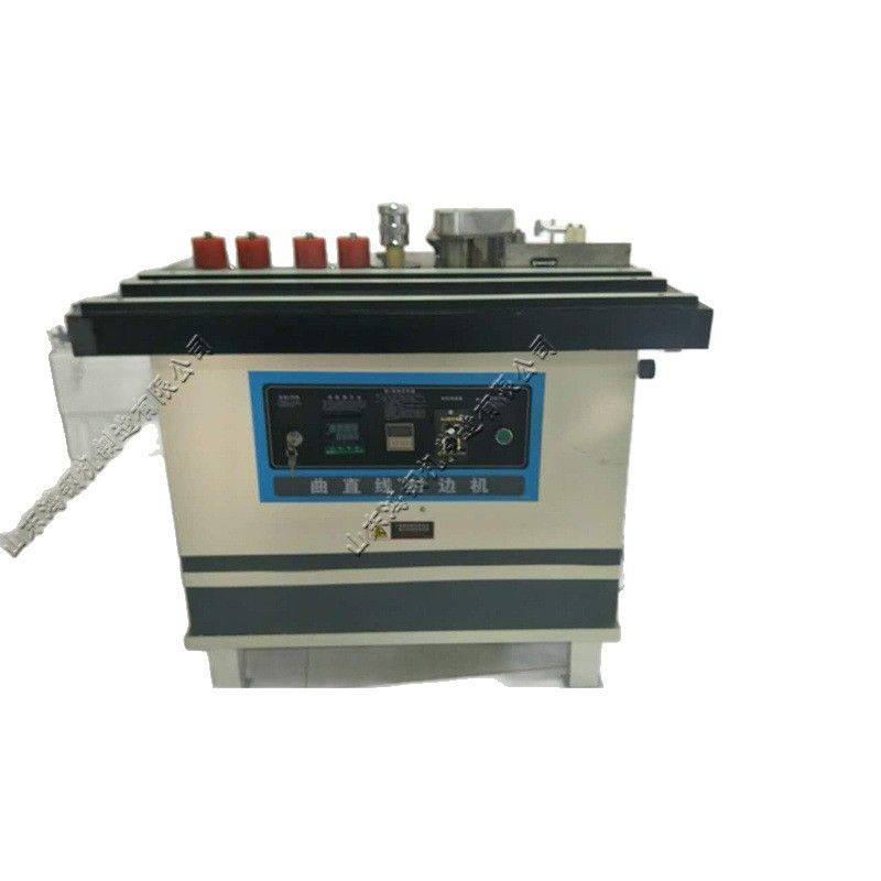 小型商用自动断带封边机 弧形不规则边框封边机 家具异型曲面封边,淘宝优惠券,粉丝福利购,淘宝优惠卷