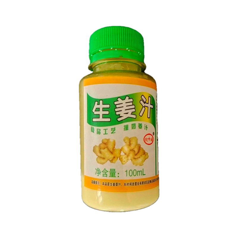 姜汁撞奶用的生姜汁纯姜汁食用老姜汁原汁鲜榨原液水姜汁核桃炖蛋 - 图2