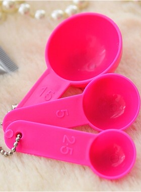 面膜碗4件套装美容工具计量器