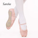 Sansha children's ballet training shoes cowhide cat claw shoes