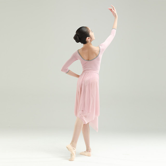 Sansha children's ballet dance uniforms practice uniforms