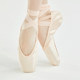 Sansha Pointe Shoes Hard Shoes Beginners Satin ID