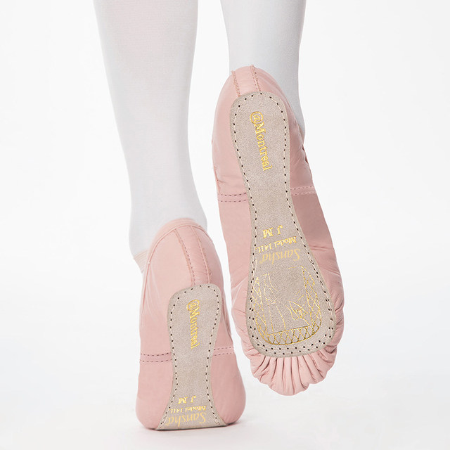 Sansha children's ballet training shoes cowhide cat claw shoes