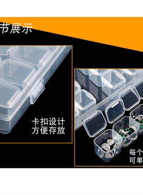 可拆卸钻盒古尔珊饰品盒储物盒