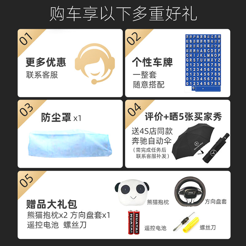 拖拉机玩具车童车可坐宝宝电动车 小顽主儿童电动车
