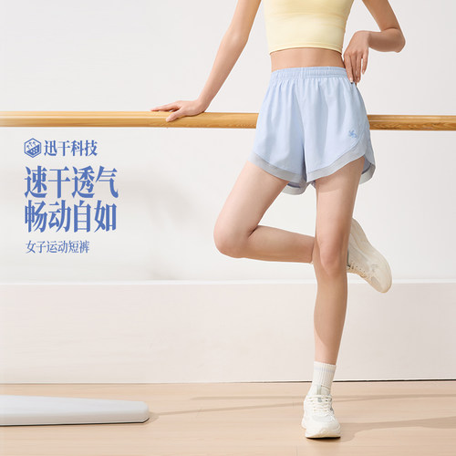 361运动短裤女夏季新款女士透气健身跑步速干裤子高弹女裤 - 图0