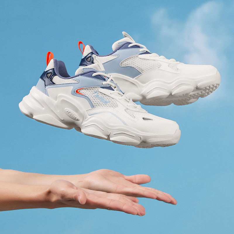 云舒|361男鞋运动鞋2025冬季薄款休闲鞋网面透气跑步鞋男款老爹鞋,淘宝优惠券,粉丝福利购,淘宝优惠卷