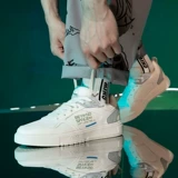 Спортивная обувь, летние кроссовки, мужская дышащая повседневная обувь для отдыха, 2022, в корейском стиле