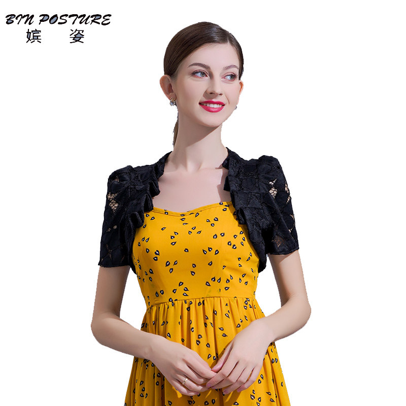 2023短袖蕾丝小披肩夏百搭开衫坎肩 嫔姿短外套