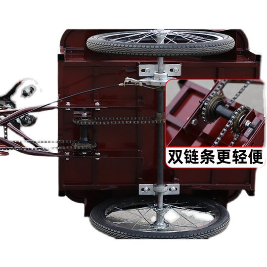 The elderly's tricycle is a lightweight and compact bicycle for self-propelled transportation.