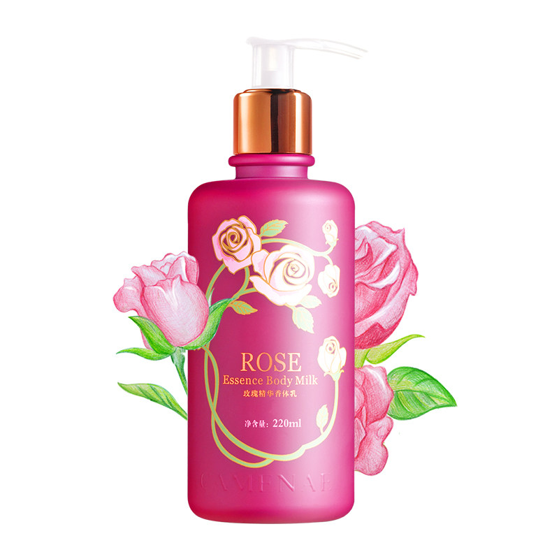 嘉媚乐玫瑰精华香体身体乳液润体 嘉媚乐大悦身体乳/霜