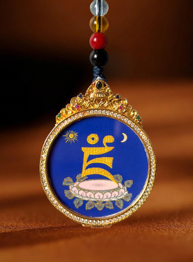 小渡999镀金黄财神招财吊坠