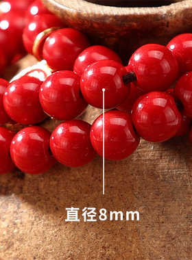 男士女款108颗手串天然琉璃藏式