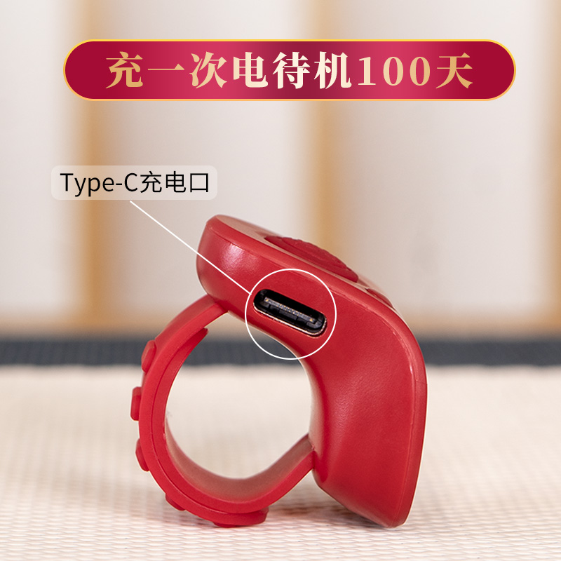 商品详情图片