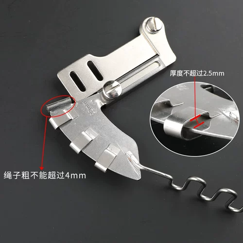 Четыре -в -линии одного веревочного вытягивания -компьютер плоская швейная машина с четырьмя домашними домашними -наборочная трубка, покрытие, цилиндр, проводная одежда, цилиндр