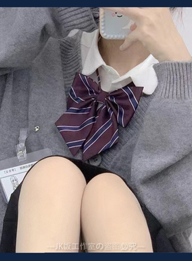 章鱼の居酒屋JK领带学院风