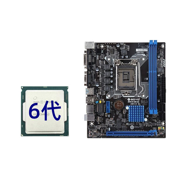 B150 motherboard cpu set desktop i3 computer sixth generation 1151 pin 6100 disassembly i5 home 6500 audio and video 16G