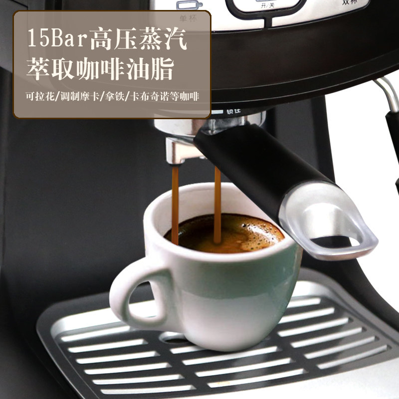 灿坤tsk-1826b4半自动 eupa灿坤卓远咖啡机