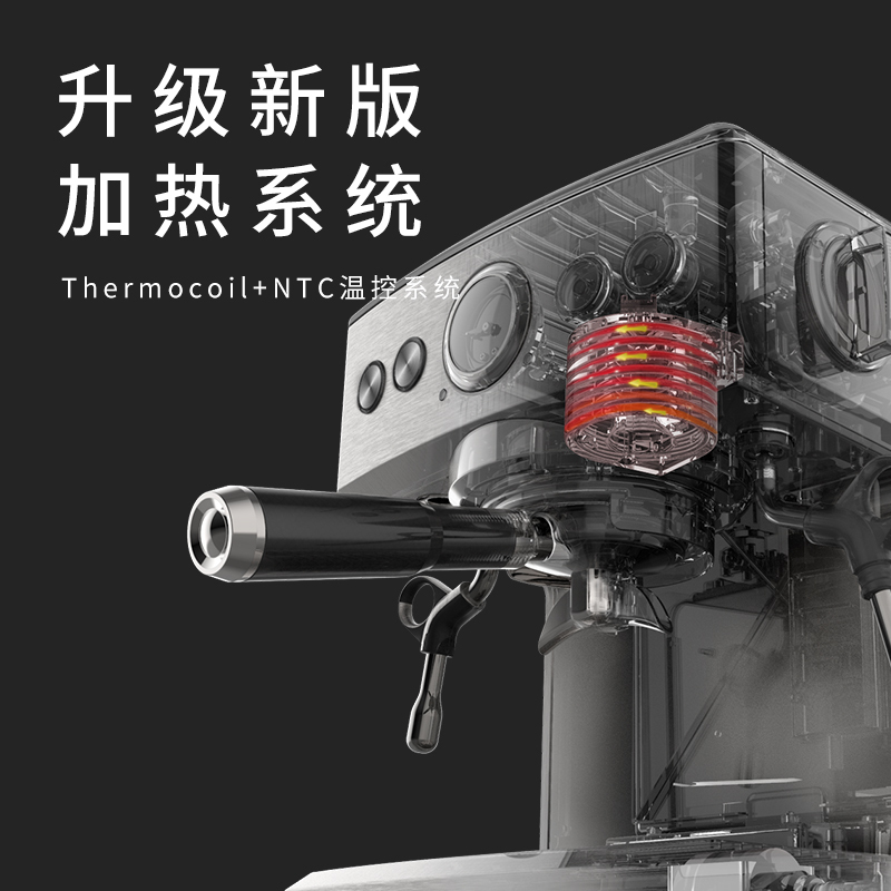 灿坤 TSK-1858B咖啡机家用办公室全半自动意式浓缩现磨不锈钢商用 - 图2