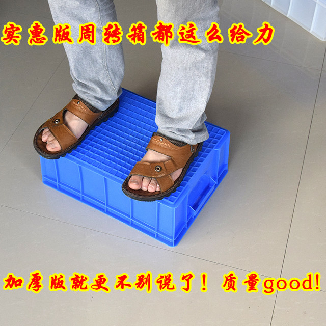Part box Plastic box Screw box Material box
