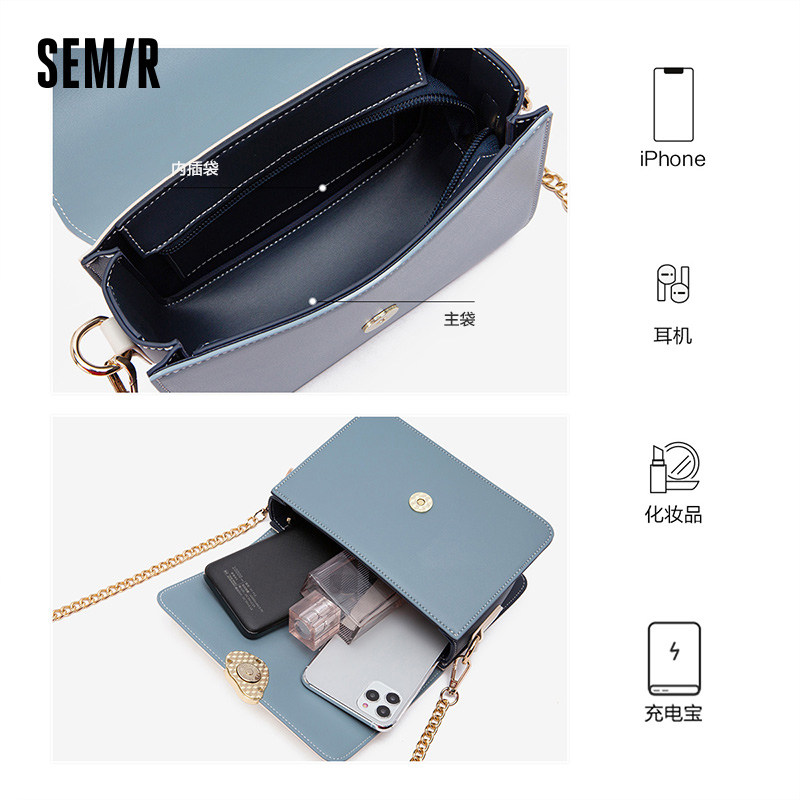 森马女小众白色高级感小方包斜挎包 森马箱包女士包袋