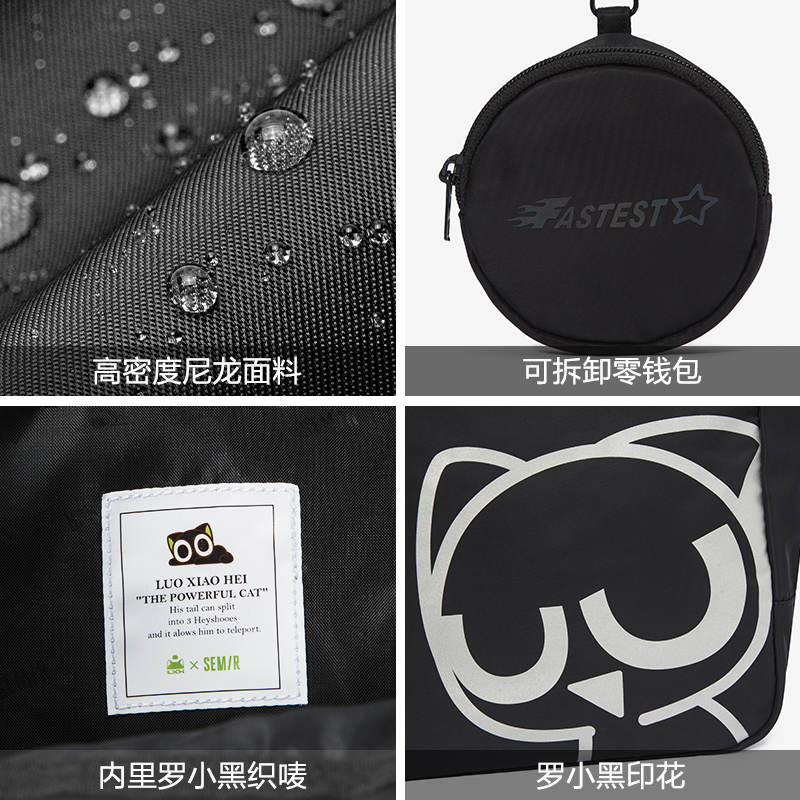 森马托特包女罗小黑上课大容量包包 森马箱包托特包