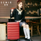 Semir, универсальный прочный высококачественный чемодан, 20 дюймов