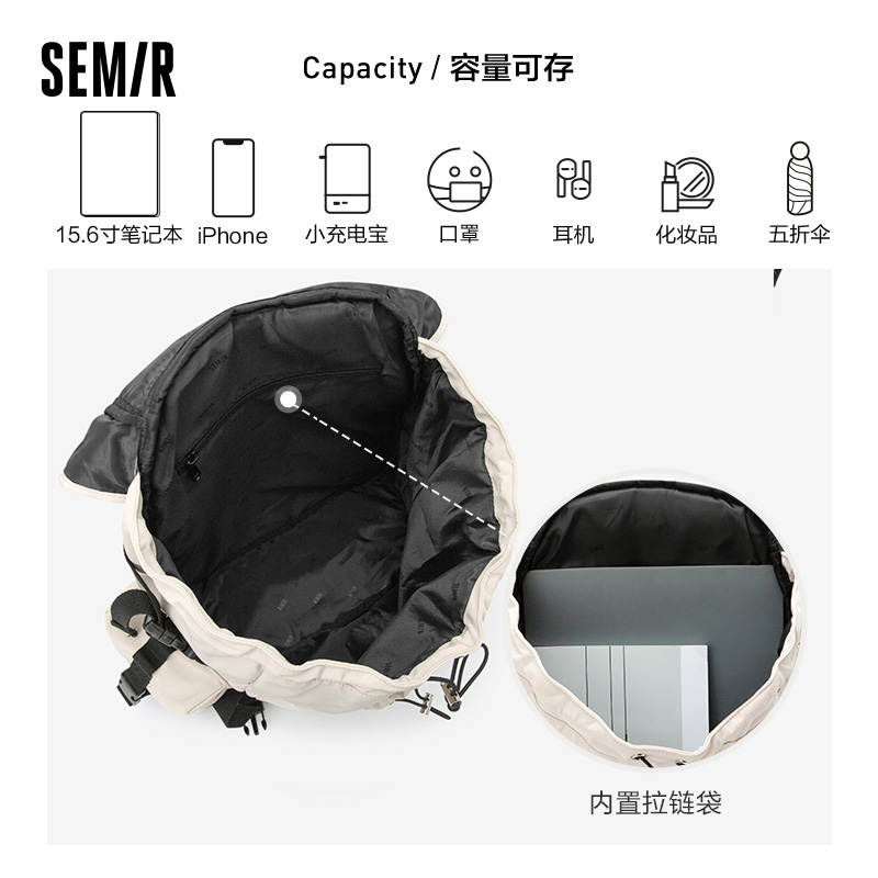 森马女大学生2022潮牌罗小黑双肩包 森马箱包双肩背包