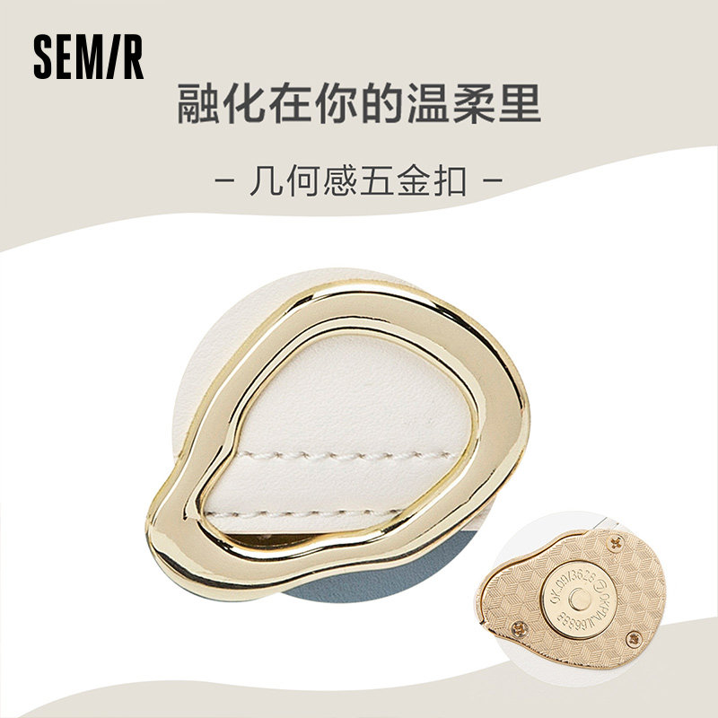 森马女小众白色高级感小方包斜挎包 森马箱包女士包袋