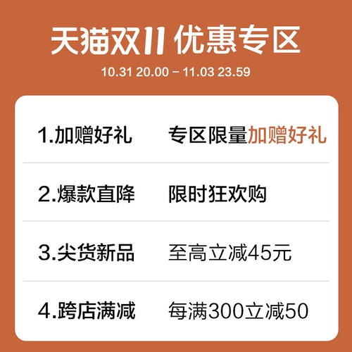 Semir, сумка через плечо, сумка для путешествий, небольшая сумка, школьный рюкзак, коллекция 2022, подходит для студента