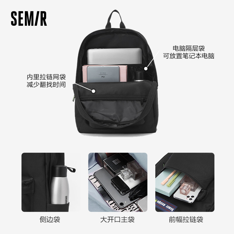 森马女新款初中生男大容量旅行包 森马箱包双肩背包