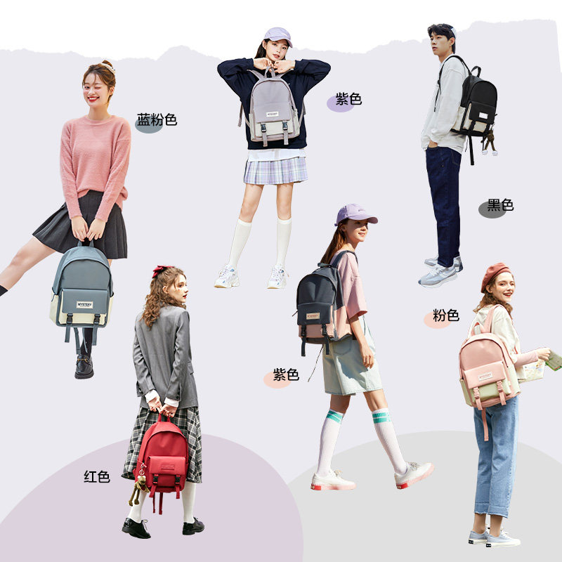 森马女大学生新款时尚男生电脑包 森马箱包双肩背包