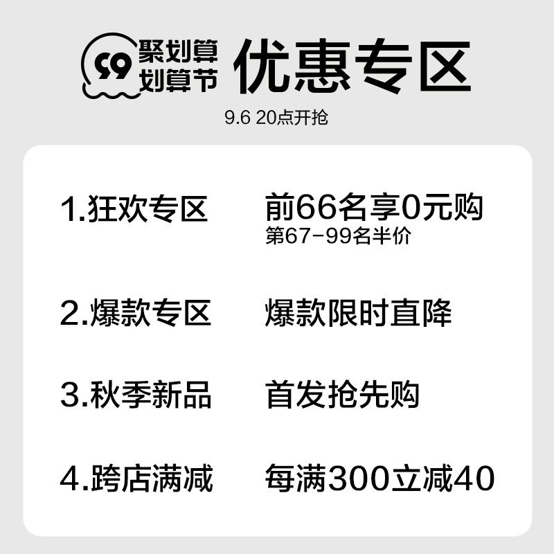 森马女新款帆布包休闲上课斜挎包 森马箱包女士包袋