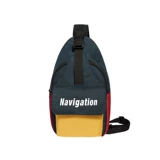 Semir, сумка через плечо, нагрудная сумка, мужская небольшая сумка, рюкзак, спортивная сумка на одно плечо