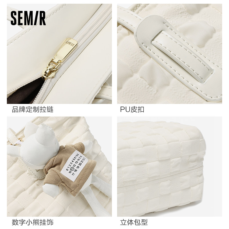 森马女大容量新款小众质感托特包 森马箱包托特包