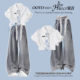 ແບບວິທະຍາໄລ jk summer wear casual commuting suit women's 2026 super hot summer wear a complete set of clothes for small people