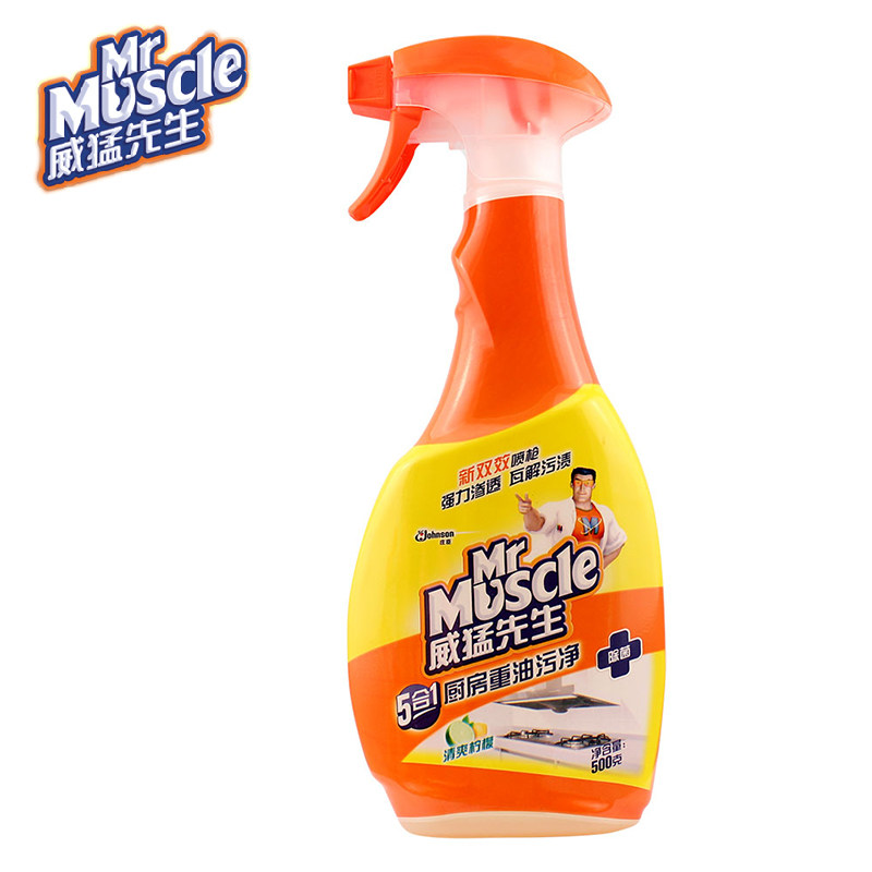 威猛厨房重油污抽汽车清洁清洁剂 日高家居油污清洁剂