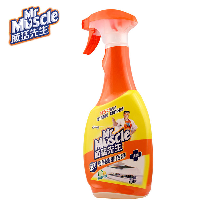 威猛厨房重油污抽汽车清洁清洁剂 日高家居油污清洁剂