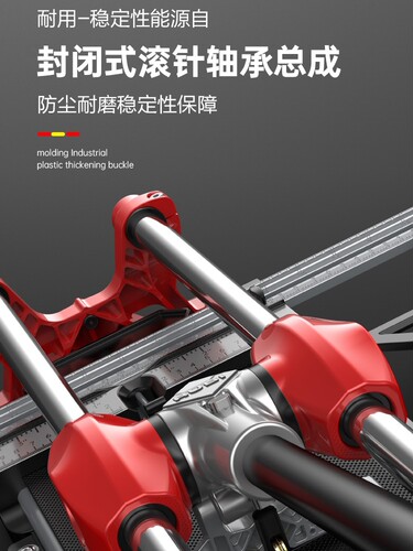 Rubi瑞比手动推刀瓷砖切割机地砖手持式推拉刀高精度升级加强原厂 - 图2