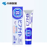 После продажи Xiaolin Pharmaceutical Acne Cream Удаление прыщей шрамы от прыщей исчезают от прыщей легкие прыщи крем