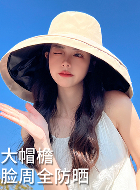 日本黑胶防晒帽子女夏季可折叠大帽檐遮阳渔夫帽防紫外线uv太阳帽